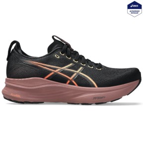 Asics Gel-Kayano 32 Running Shoes - Women's