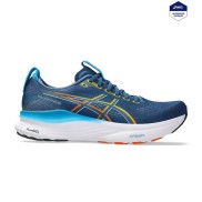 Asics Gel-Kayano 32 Skriešanas Apavi - Vīriešu