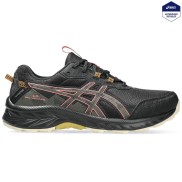 Asics Gel-Venture 10 WP Trail Running Shoes - Women's