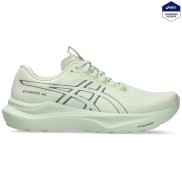 Asics GT-2000 14 Running Shoes - Women's