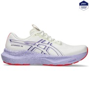 Asics GT-2000 14 Tokyo Running Shoes - Women's