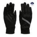 Autumn&#x2F;&#x20;spring&#x20;gloves