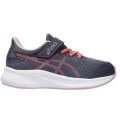 Kid&#x27;s&#x20;sports&#x20;shoes